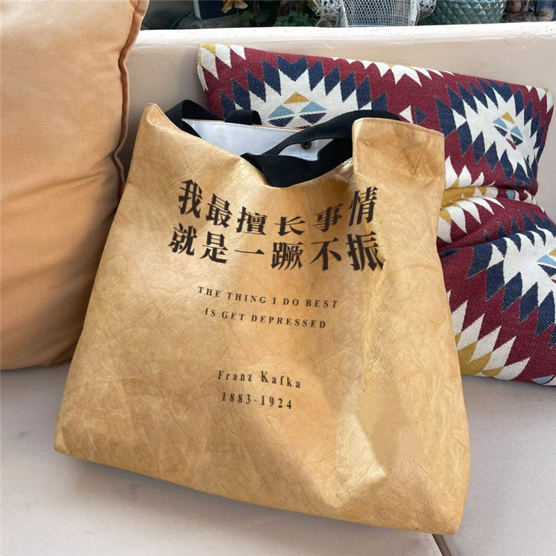 Kafka Tyvek Canvas Tote Bag, Waterproof Custom Art Merchandise with Literary Design - Thumbnail 4
