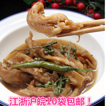 Green Hemp Duck Palm 180g Ready-to-eat Hotel Restaurant Restaurant Banquet ingredients Semi-finished Specialty Private Room Commercial Cool Mix