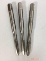 Japan YAMAWA Straight flute tap M5X1 M4X1 M9X0 6 M3X0 6 M6X0 8 Straight flute tap