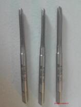 Japan OSG tip tap M1 M1 4 M2X0 4 M2 5 M2 6X0 45 M2 2X0 25X0 35