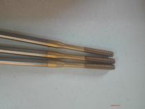 Taiwan TOSG Extended titanium plated extrusion tap M2 5X0 45X100L M2X0 4 long handle titanium plated extrusion