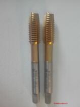 Japan OSG Titanium plated tip M10X1 5 M12X1 75 X1 25 X1 X0 75 X0 5 Tip tapping