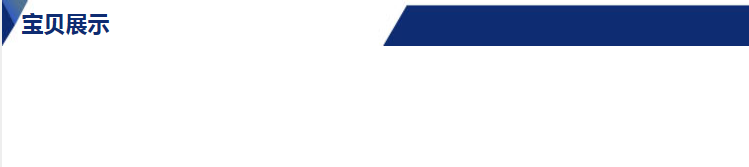 Extension cheveux - Ref 226576 Image 10