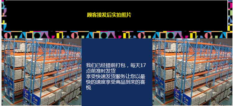 Extension cheveux - Ref 226573 Image 51