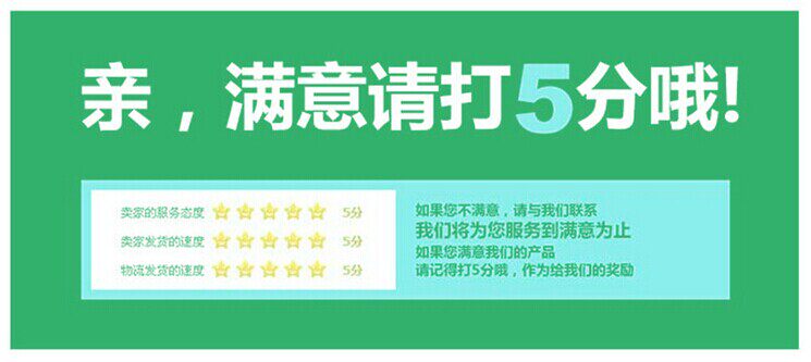 Extension cheveux - Ref 226571 Image 37