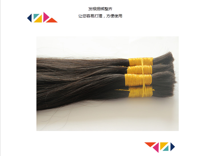 Extension cheveux - Ref 226573 Image 42