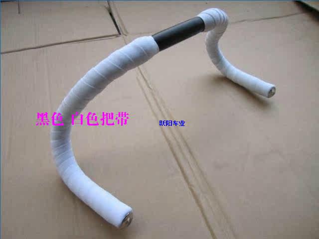 Guidon de vélo - Ref 2335958 Image 12