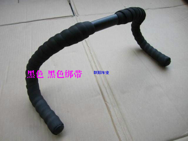 Guidon de vélo - Ref 2335958 Image 16