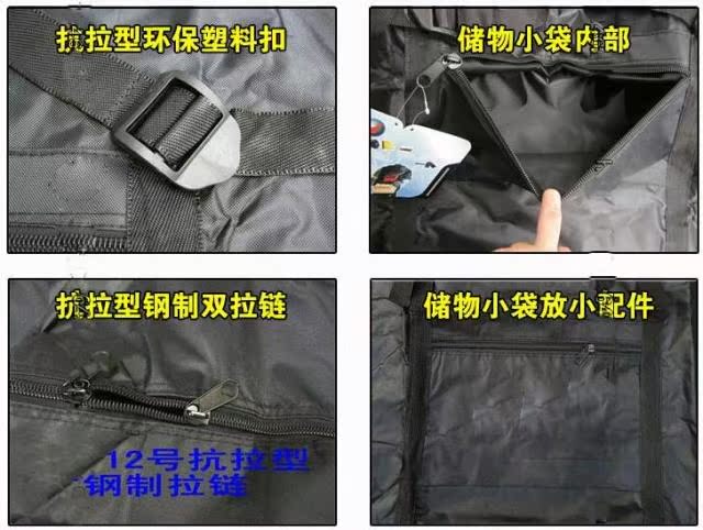 Sacoche pour vélo homme - Ref 2216398 Image 55