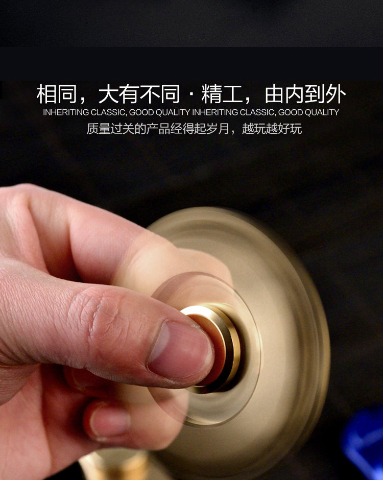 Fidget spinner - Ref 2615599 Image 10