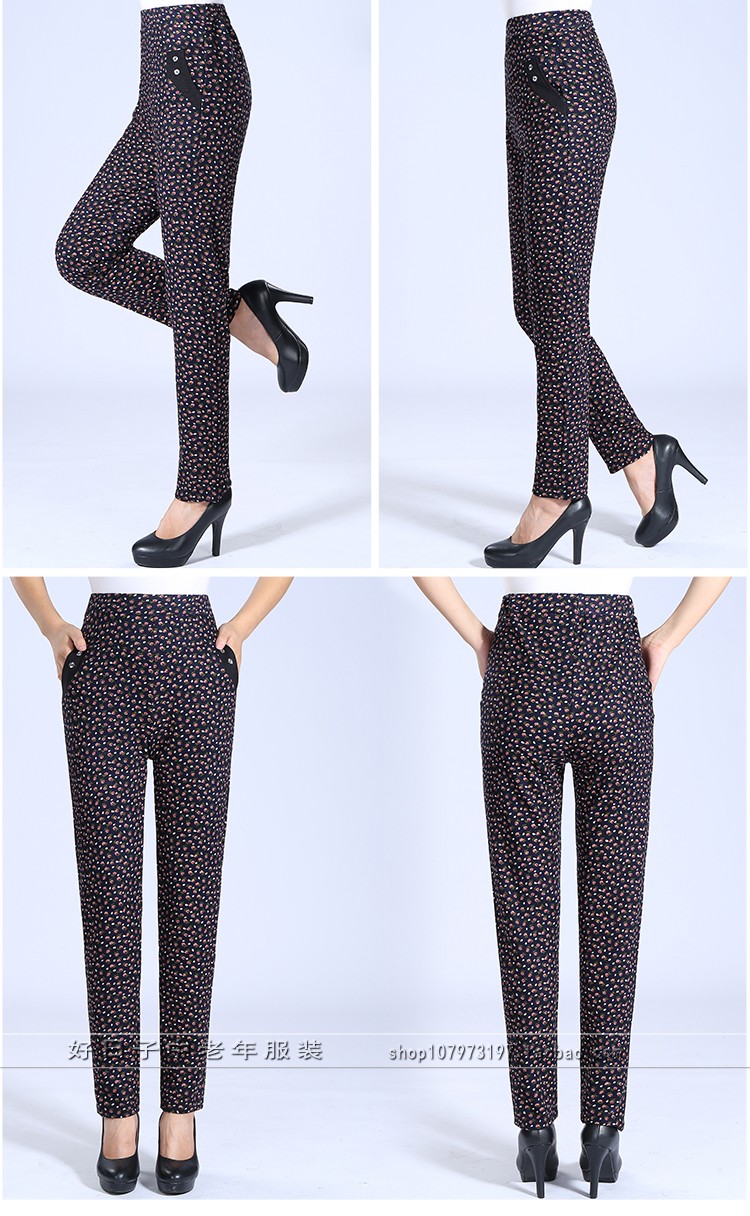Mùa thu và mùa đông mới quần legging size lớn cho phụ nữ mặc quần thun lưng cao và quần mẹ già quần đũi ống rộng nữ