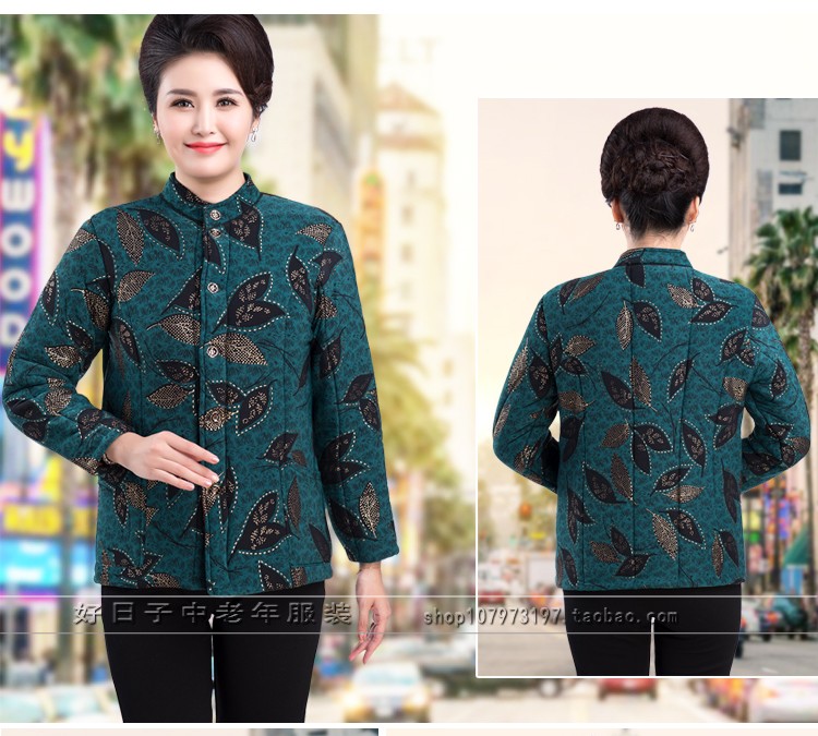 Áo khoác cotton cho phụ nữ trung niên cho quần áo mùa đông dành cho người già cộng với phân bón để tăng thêm chiếc áo khoác cotton cho bà ngoại mùa thu dày áo tuổi trung niên