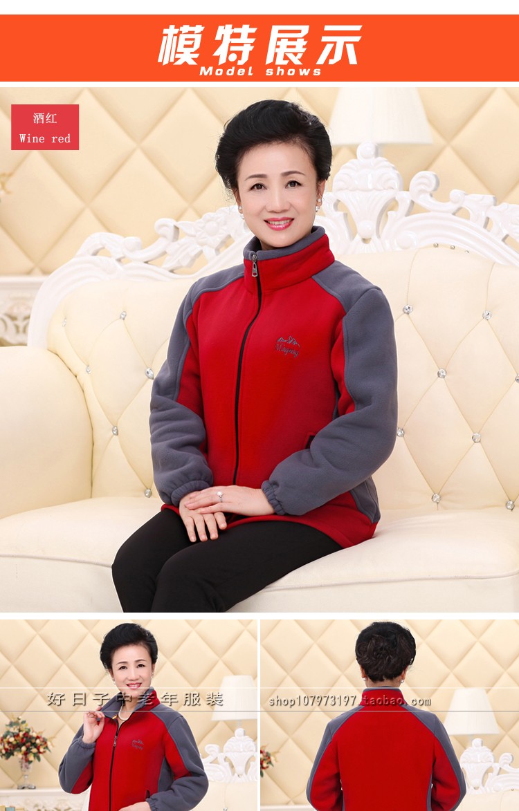 Mùa thu và mùa đông dày lông cừu ấm ngọn mẹ tải áo len lông cừu kích thước lớn phụ nữ trung niên áo khoác giản dị áo khoác cho phụ nữ 60 tuổi