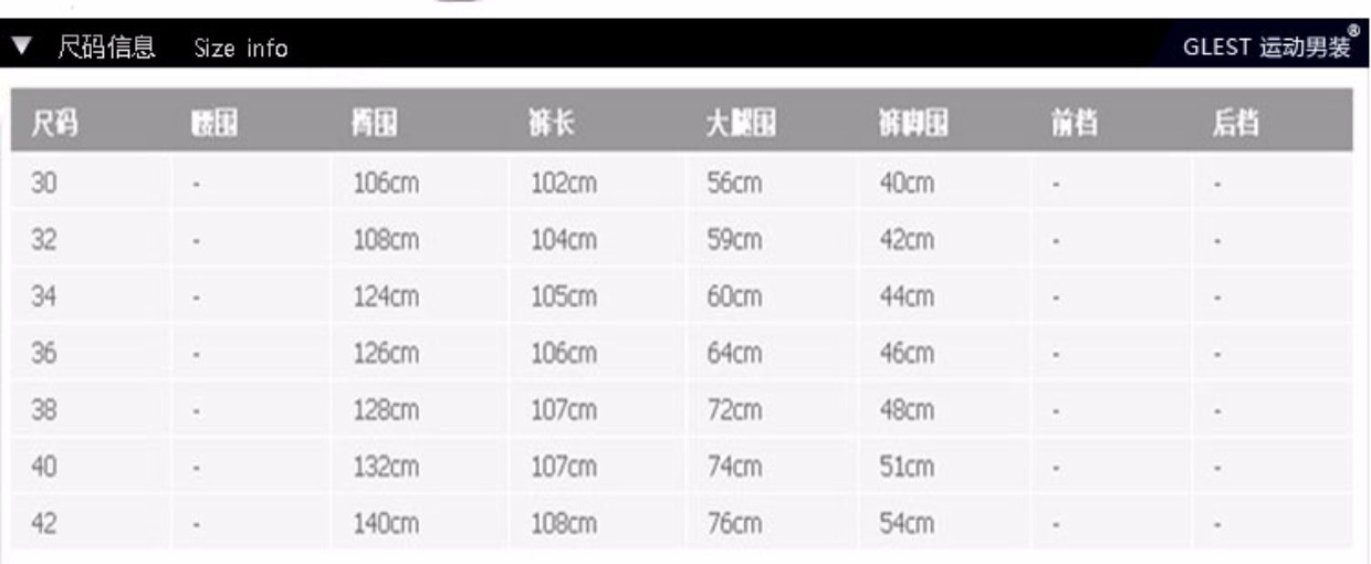 Quần thể thao nam trung niên cộng với quần nhung dày thường ngày mùa thu và mùa đông quần jogger kaki