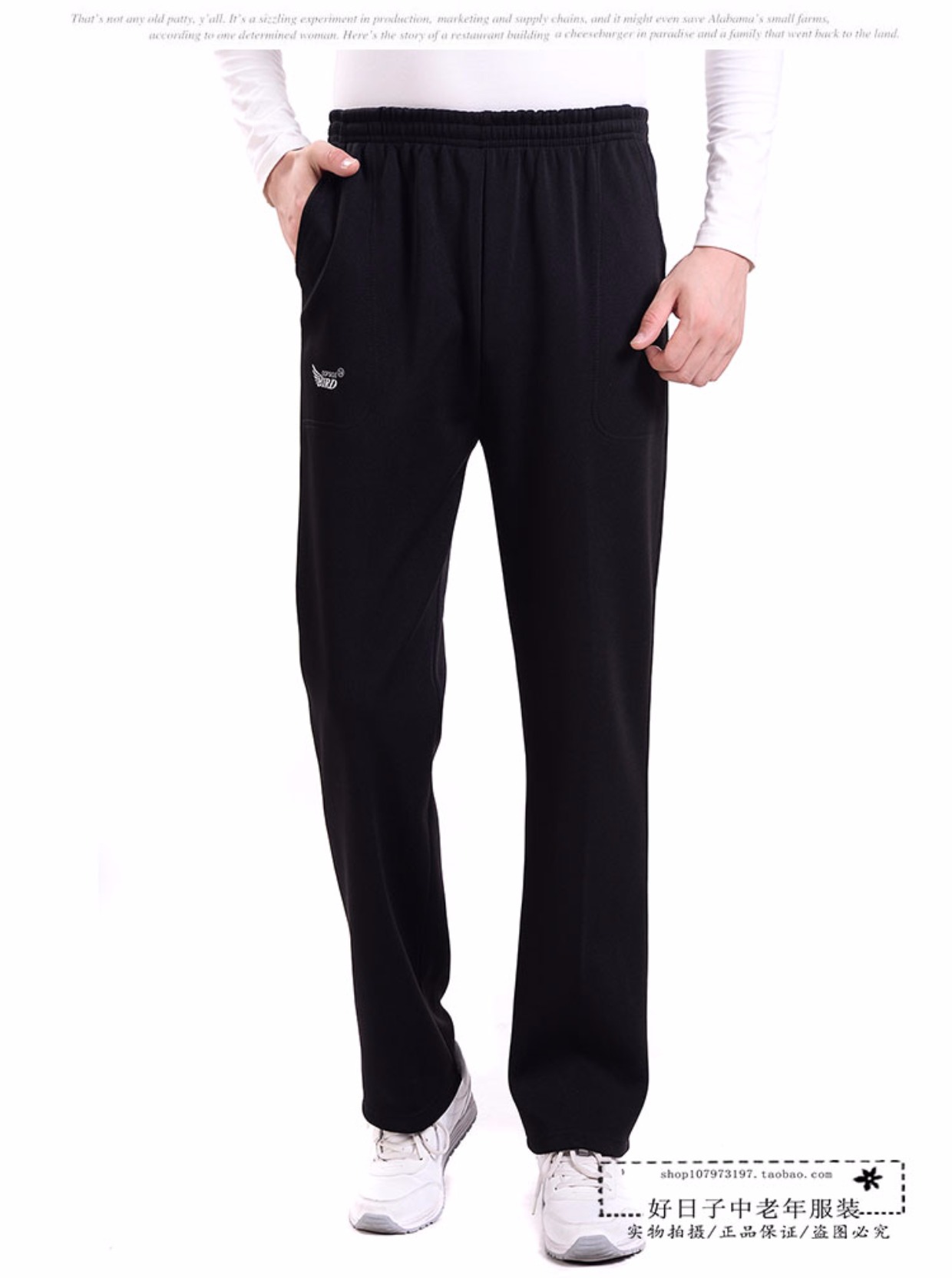 Quần thể thao nam trung niên cộng với quần nhung dày thường ngày mùa thu và mùa đông quần jogger kaki