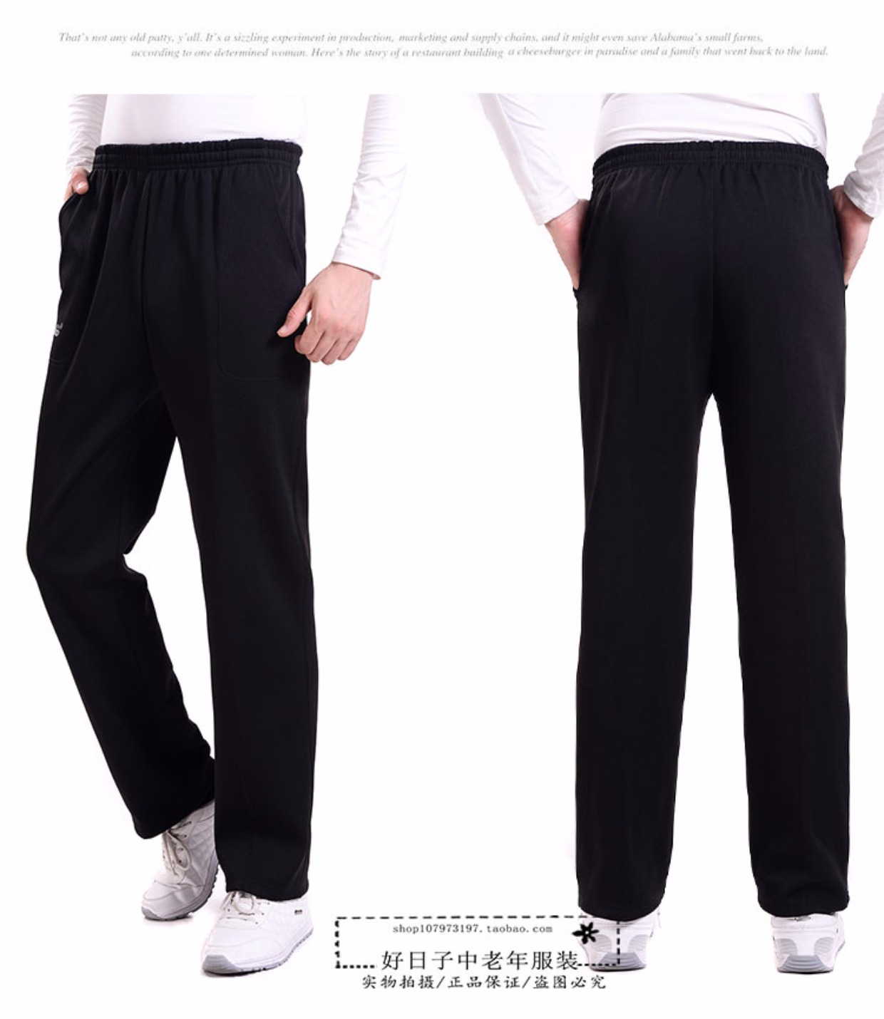 Quần thể thao nam trung niên cộng với quần nhung dày thường ngày mùa thu và mùa đông quần jogger kaki