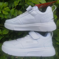 Shenzhen School Shoes Shachen Leopard Sneakers