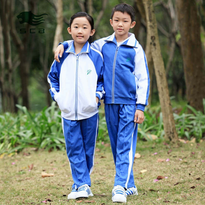Shenzhen school uniforms Sharchen leopard small winter delivery pants (not thickened without fleece) male and female universal