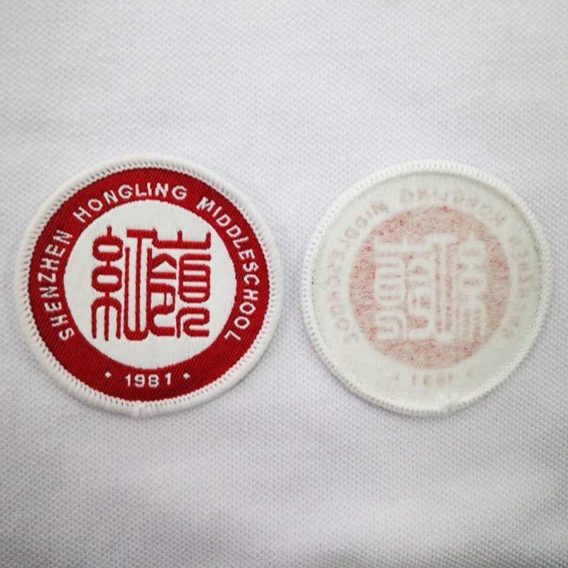 School emblem (Middle School of the Red Ridge)