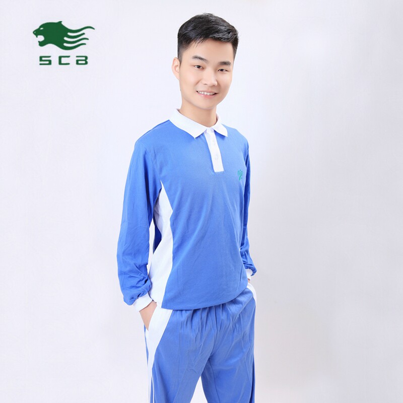 Shenzhen school uniform Shachen Leopard Mid-Autumn Festival sports top male