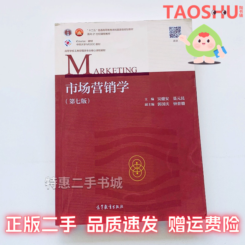 得物还价:不仅仅是二手市场的买卖-得物-淘宝百科网