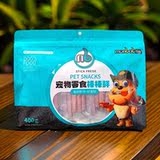 Mengbei Dog Snack Sticks Fresh Beef Strips for Teeth Cleaning and Calcium Supplement, Pet Training Rewards, Affordable Large Pack 400g Mengbei Dog Snack Sticks Fresh Beef Strips for Teeth Cleaning and Calcium Supplement, Pet Training Rewards, Affordable Large Pack 400g