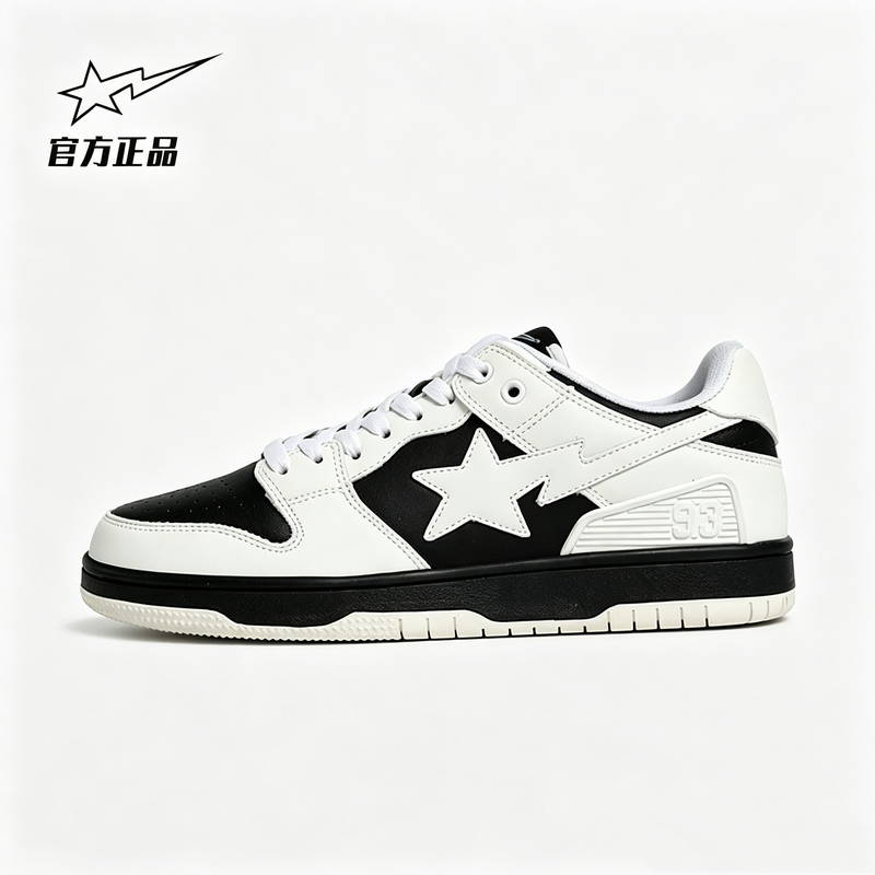 Bape Goose Ape Letter Logo Versatile Casual Sneakers Student Trendy Comfortable Unisex Couple Sneakers Bape Goose Ape Letter Logo Versatile Casual Sneakers Student Trendy Comfortable Unisex Couple Sneakers