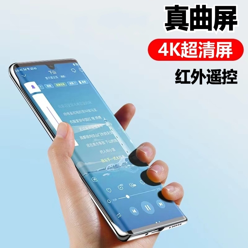 New P70 Curved Screen 512g Smartphone, Genuine Gaming Device with Ultra-Long Battery Life, 5g Full Network Support, Dual Sim