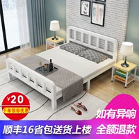 Kim loại giường khung giường đôi 1,5 m 1,2 m đơn giản giường rèn giường sắt giường sắt giường cho thuê hiện đại nhỏ gọn - Giường giường gấp thông minh