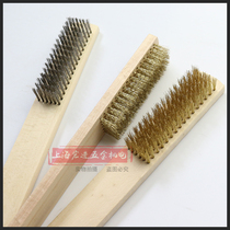 Promotional wooden handle copper brush wire brush cleaning stainbrush chu xiu shua mini brush industrial brush