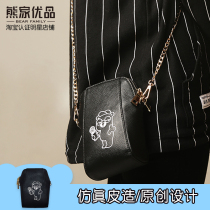 Mr. Xiongs Xiong Home Premium Casio Cooperative Limited Crosse Bag Camera Bag Wallet Tide Bag Mini