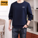 ເສື້ອເຊີດຜູ້ຊາຍ Jeep crew neck sweatshirt ພາກຮຽນ spring ແລະດູໃບໄມ້ລົ່ນປີ 2023 ເສື້ອຢືດແຂນຍາວ hooded ຍີ່ຫໍ້ Spring top
