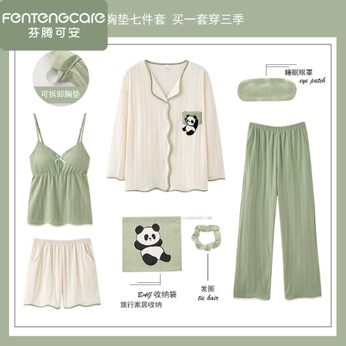 Топ с чашечками, пижама, хлопковый осенний лонгслив, летний комплект, 2025 года