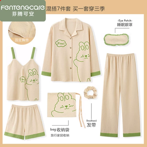 Топ с чашечками, пижама, хлопковый осенний лонгслив, летний комплект, 2025 года