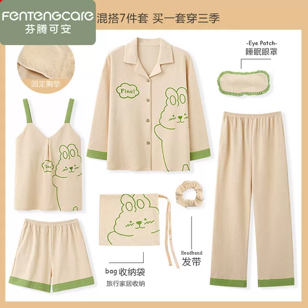 Товары от 芬腾肯恩牌家居睡衣