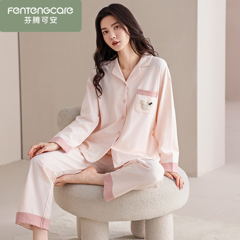 Fenteng Ke'An Pure Cotton Pajamas for Women, Spring and Autumn 2026 New Long-Sleeved Winter Cardigan, Plus Size Loungewear Set Fenteng Ke'An Pure Cotton Pajamas for Women, Spring and Autumn 2026 New Long-Sleeved Winter Cardigan, Plus Size Loungewear Set
