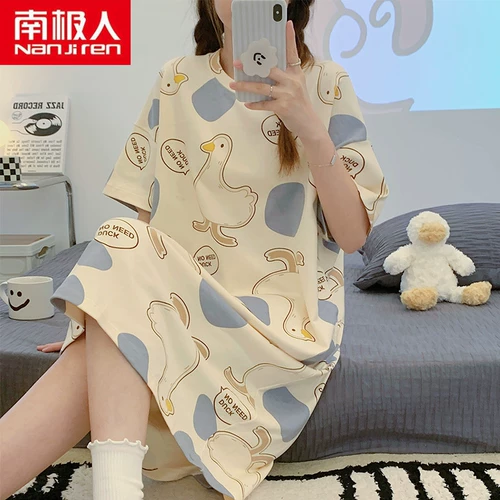 Хлопковая летняя пижама, тонкая длинная юбка, 2024 года, короткий рукав, длина макси