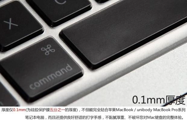 MacBook Air 11,6 inch Máy tính xách tay Apple TPU cao trong suốt phụ kiện phim bàn phím siêu mỏng