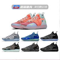 Nike KD11 Durant 鸳鸯 màu xanh băng Oreo EYBL giày bóng rổ thấp ưu tú AO2605-001-004 giay the thao nam