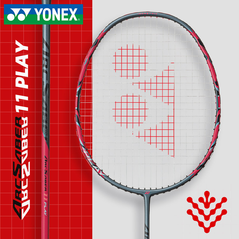 Yonex Yonex Badminton Racket Genuine Offensive Racket Carbon Fiber Ultra-Light Bow 11Play Professional Yy