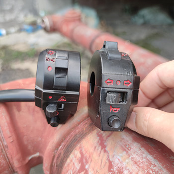 Motorcycle handlebar mirror holder left and right switch