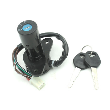 Motorcycle hj125 imitation knife roadmaster electric door lock