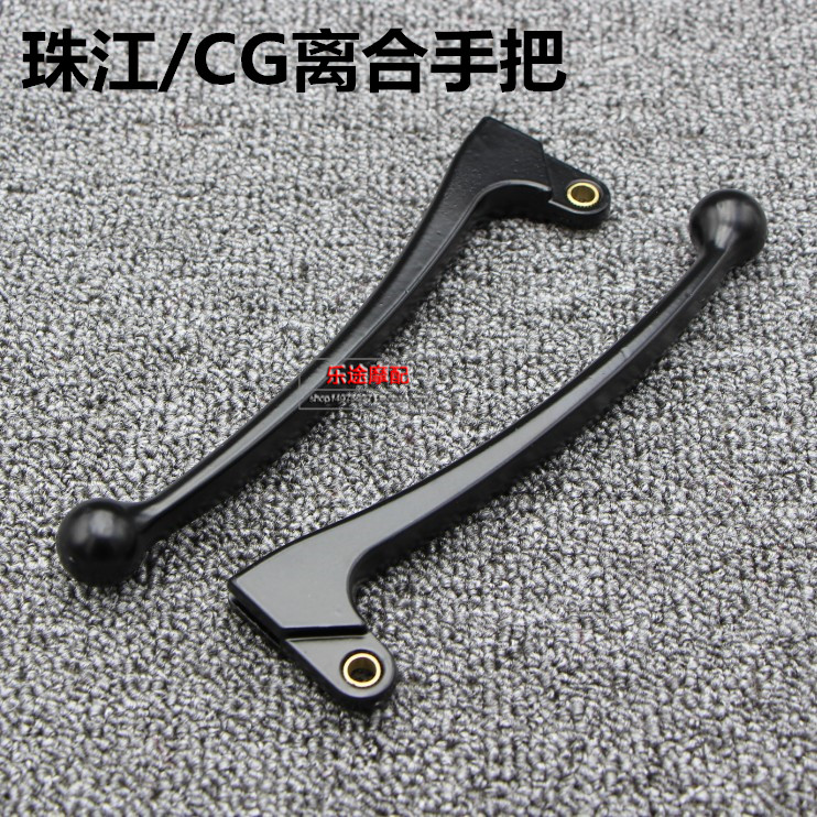 CG125 Pearl River is well versed in Qianjiang Flower Cat Horn Front Brake Handlebar Clutch Handle Grip