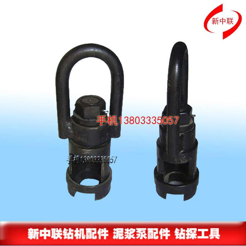 Geological drilling rigs 42 drill pipe lift 50 lift basket 60 heart lift drilling tools Round steel factory direct sales hot sale