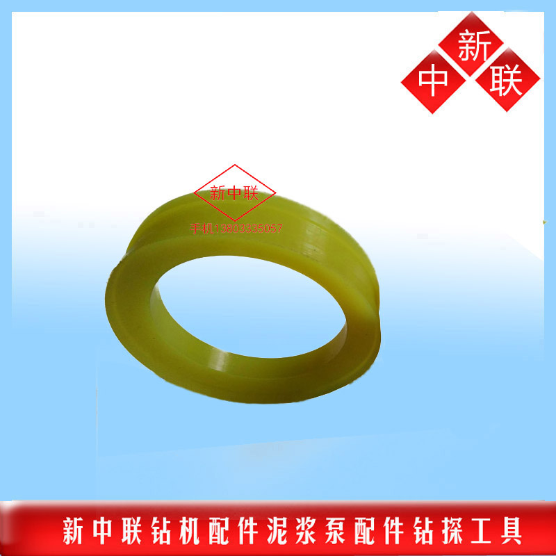 160 Mud pump Beef tendon leather bowl Outer diameter 95 Inner diameter 70mm No