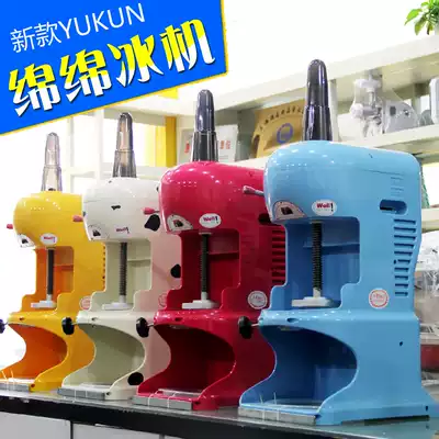 Taiwan original imported Yukun snowflake type ice crushing electric ice shaver commercial cotton smoothie machine PD-OB-Ⅱ