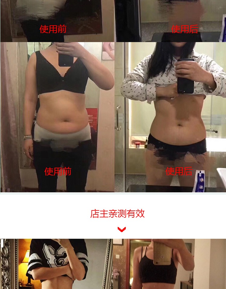 Phiên bản nâng cao 25 ​​thép xương cao su corset phụ nữ đai thể thao vành đai thể dục thoáng khí lưới sau sinh dây đeo bụng đồ lót xuất khẩu