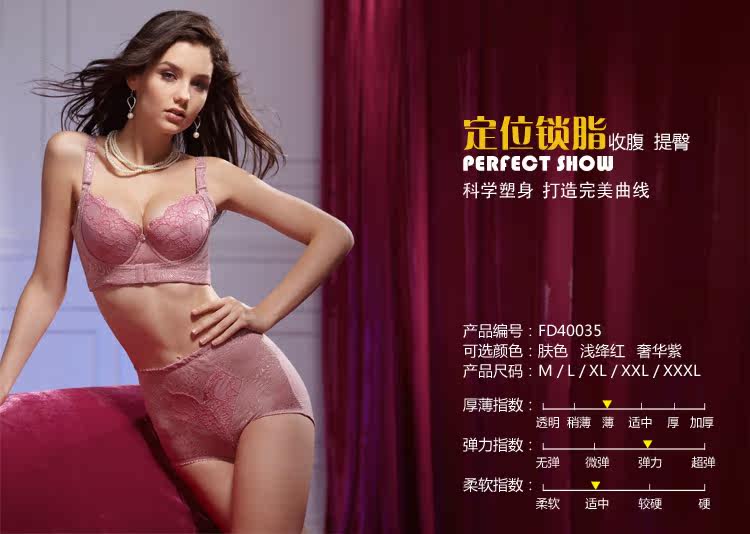 Body FIN NAI FD40035 - Ref 651349 Image 5