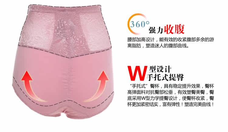 Body FIN NAI FD40035 - Ref 651349 Image 8