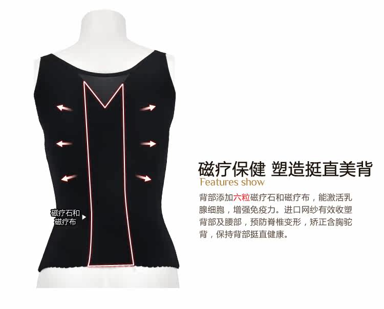 Body FIN NAI FE50041 en nylon - Ref 652387 Image 9